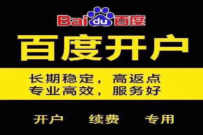 短视频信息流在品牌营销中的应用：奔驰广告案例