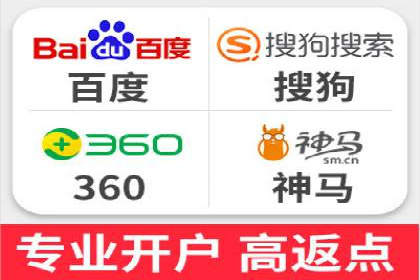 百度推广代理助力企业实现品牌升级的案例